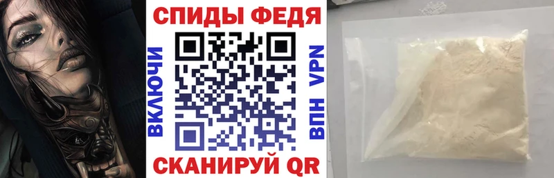 АМФ VHQ  где купить наркоту  Верхняя Тура 