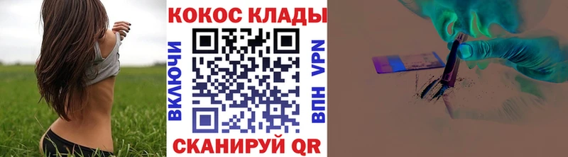 COCAIN 98%  даркнет сайт  Верхняя Тура 