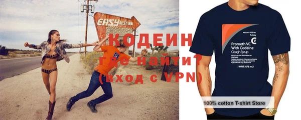 кокс Белоозёрский