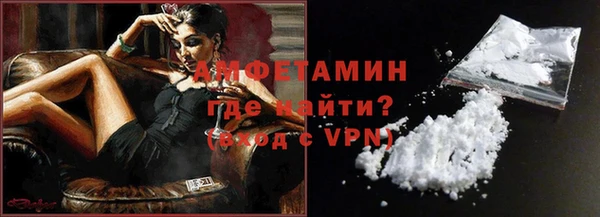кокс Белоозёрский