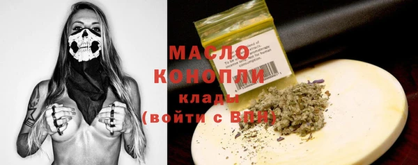 кокс Белоозёрский
