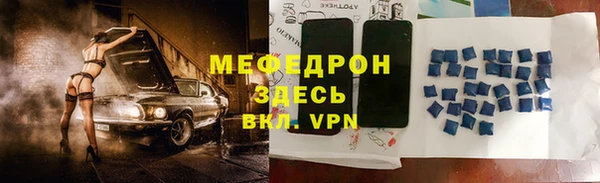 кокс Белоозёрский