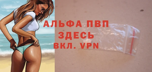 кокс Белоозёрский