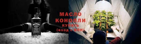кокс Белоозёрский