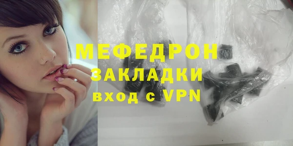 кокс Белоозёрский