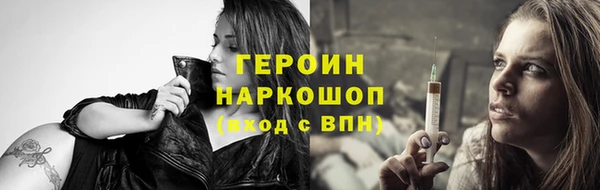 кокс Белоозёрский