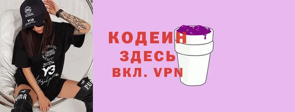 кокс Белоозёрский