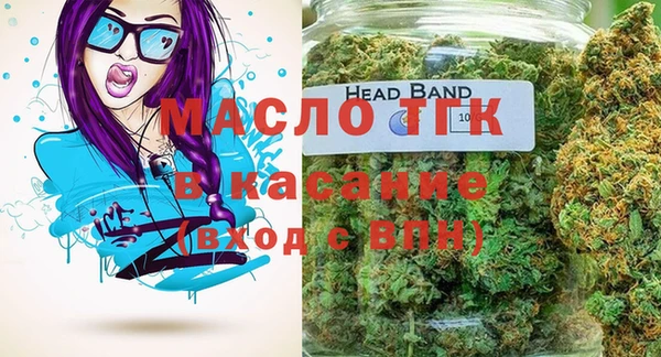 кокс Белоозёрский