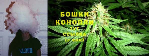 кокс Белоозёрский