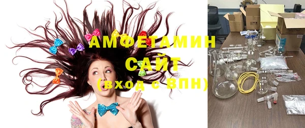 кокс Белоозёрский