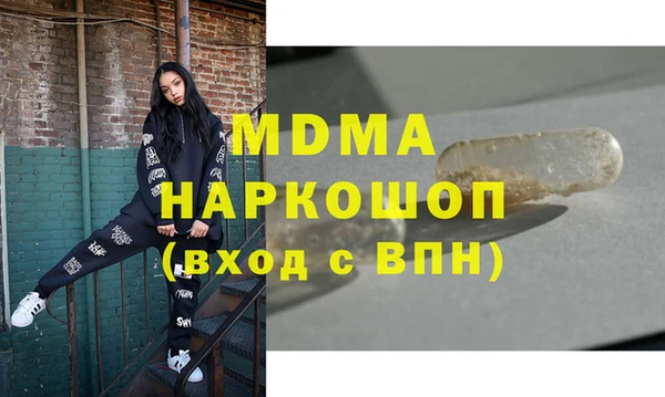 кокс Белоозёрский