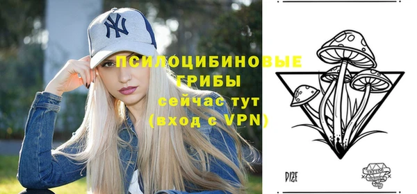 кокс Белоозёрский