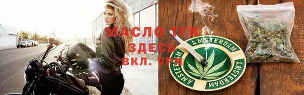 кокс Белоозёрский