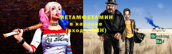 кокс Белоозёрский