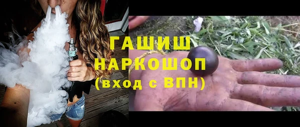 кокс Белоозёрский