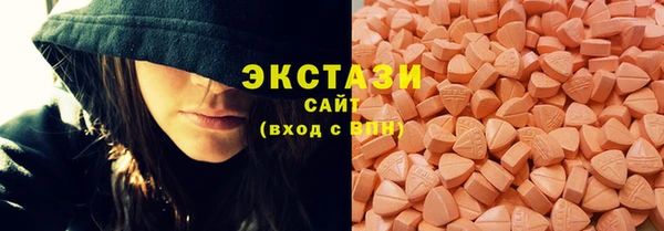 скорость Белокуриха