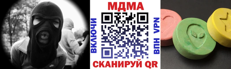 МДМА crystal  МЕГА ССЫЛКА  Верхняя Тура 