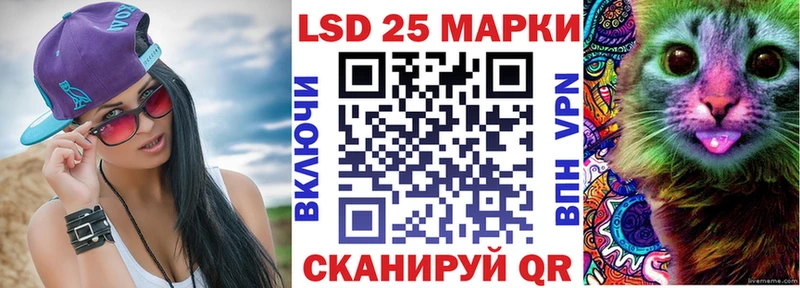 Марки 25I-NBOMe 1500мкг  даркнет сайт  Верхняя Тура 