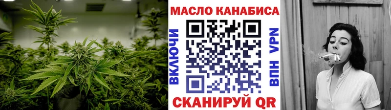 hydra ссылки  Верхняя Тура  ТГК Wax  где купить наркоту 