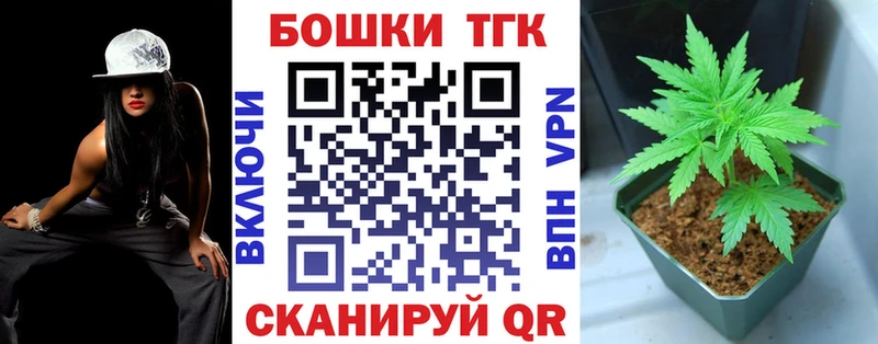blacksprut ТОР  сайты даркнета формула  Конопля индика  хочу наркоту  Верхняя Тура 